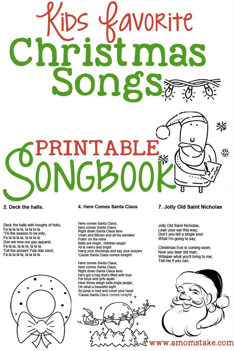 deck the halls song lyrics printable deck the halls song lyrics printable