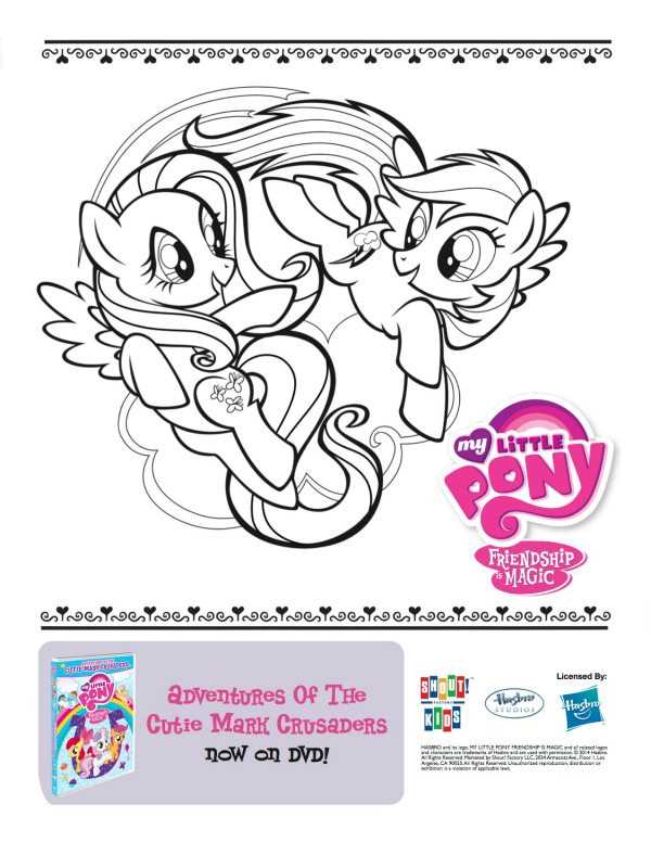 my little pony friendship is magic coloring pages free printable