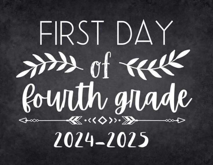 first day of 4th grade printable