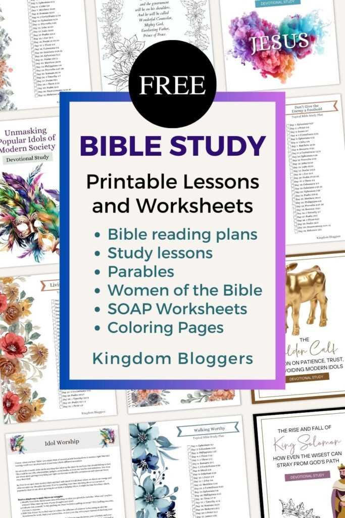 printable bible study guides printable bible study guides