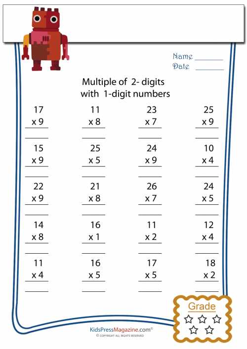 multiplication worksheet free printable multiplication worksheet free printable