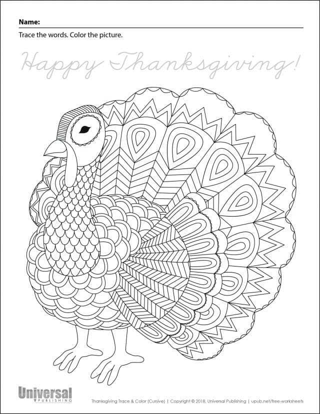 thanksgiving activity printables thanksgiving activity printables