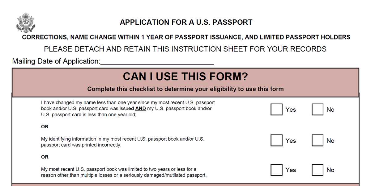 ds 5504 printable form ds 5504 printable form