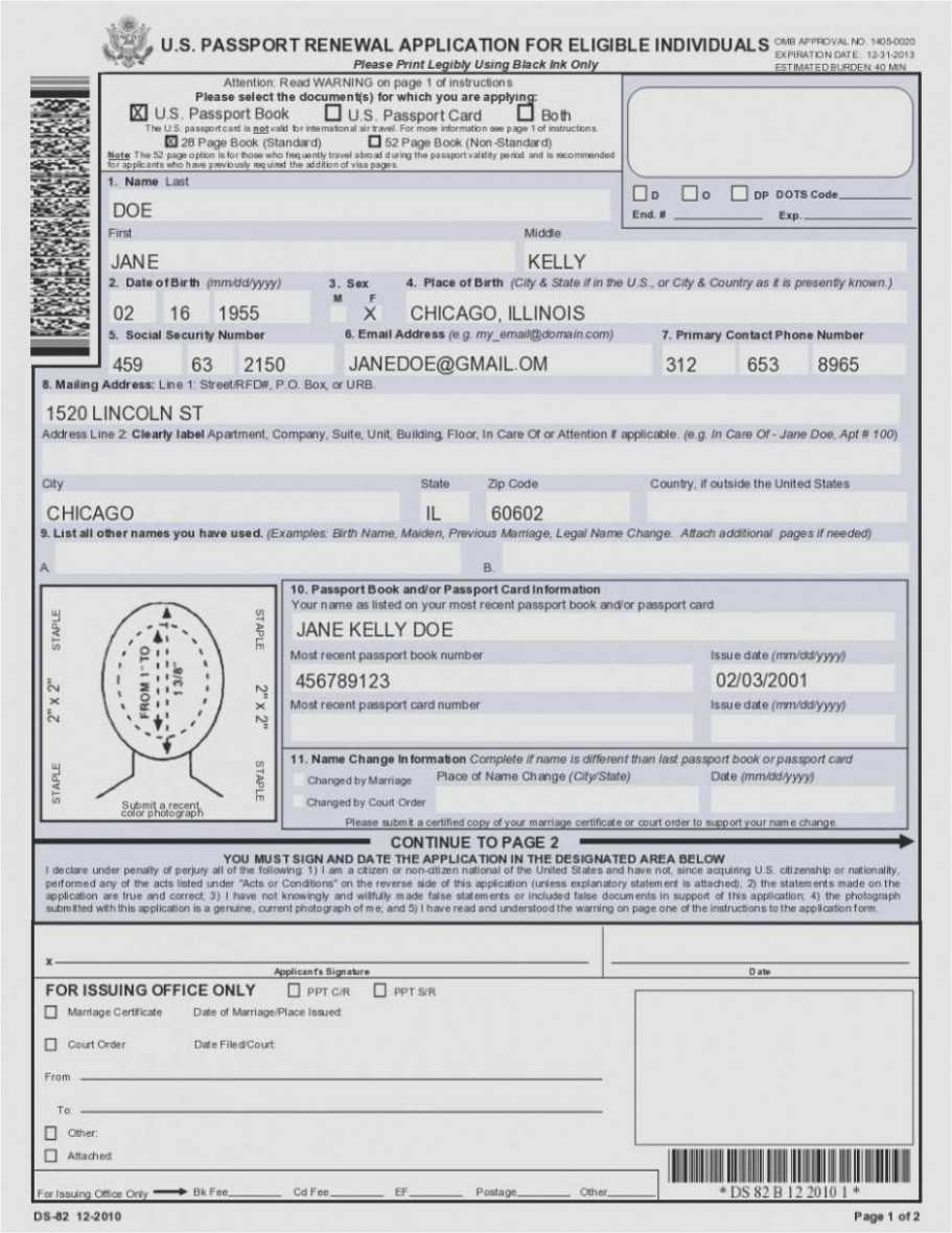 ds 5504 printable form ds 5504 printable form