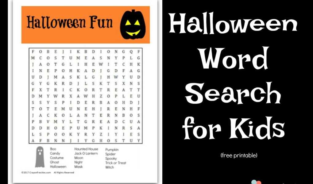 printable word searches for halloween
