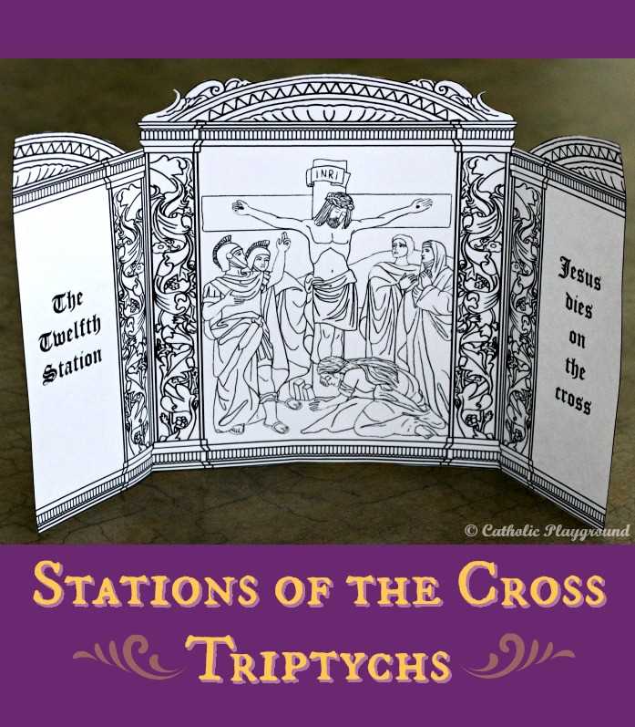 printable way of the cross