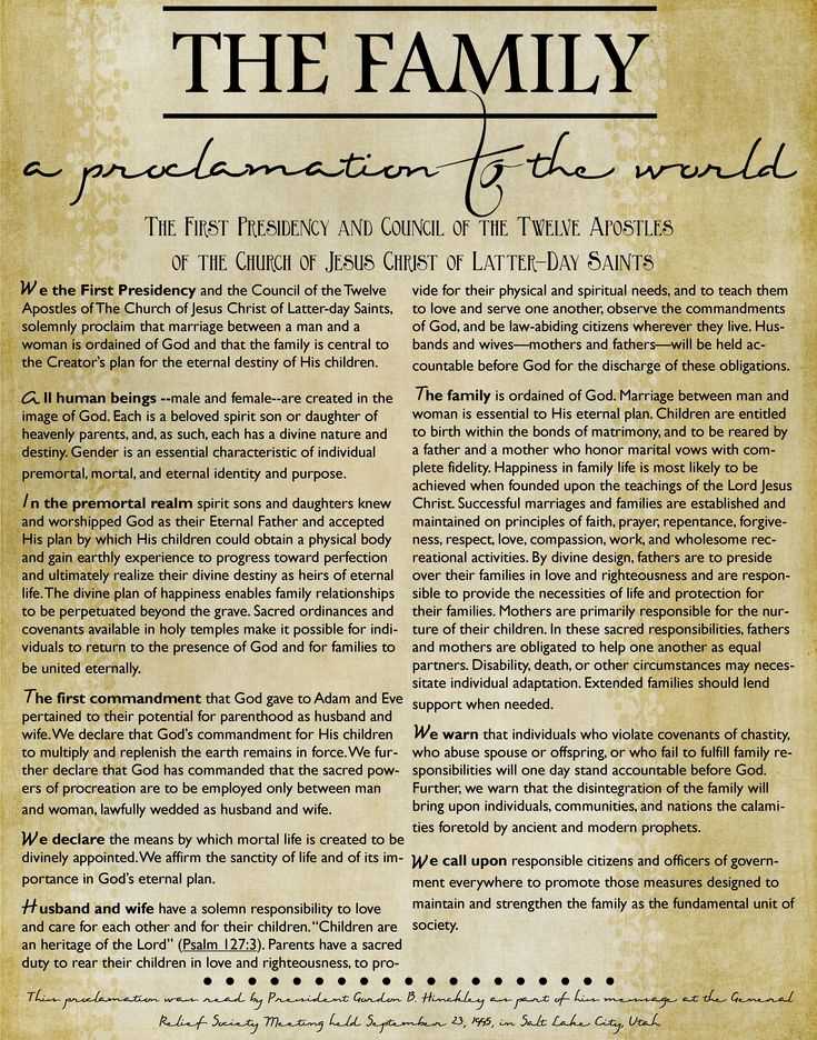 the family a proclamation to the world printable the family a proclamation to the world printable