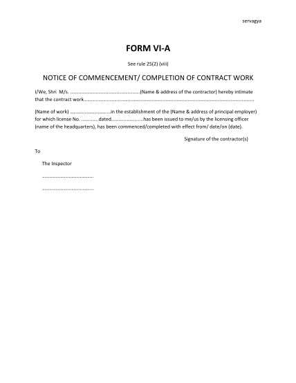 free printable pool waiver form free printable pool waiver form