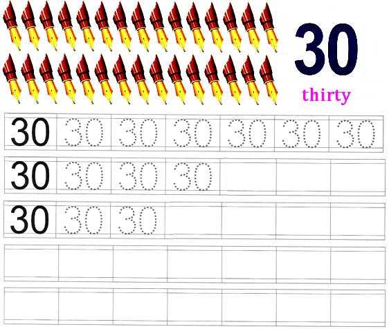 free printable numbers 1 30 free printable numbers 1 30