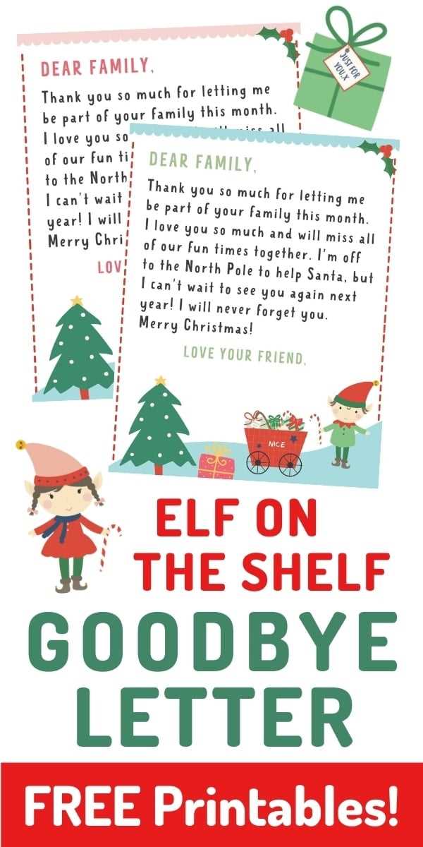 elf on the shelf template printable free elf on the shelf template printable free