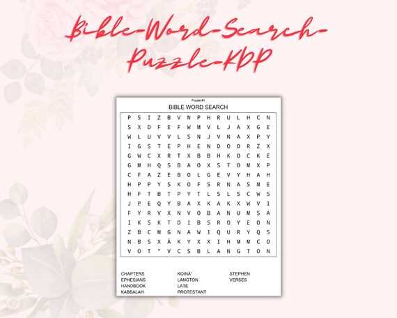 printable bible word search printable bible word search