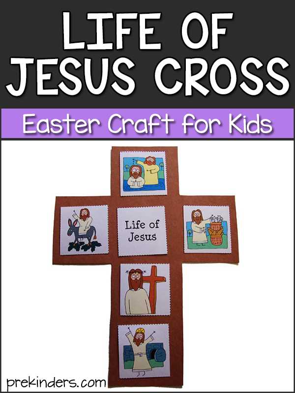 printable resurrection craft printable resurrection craft