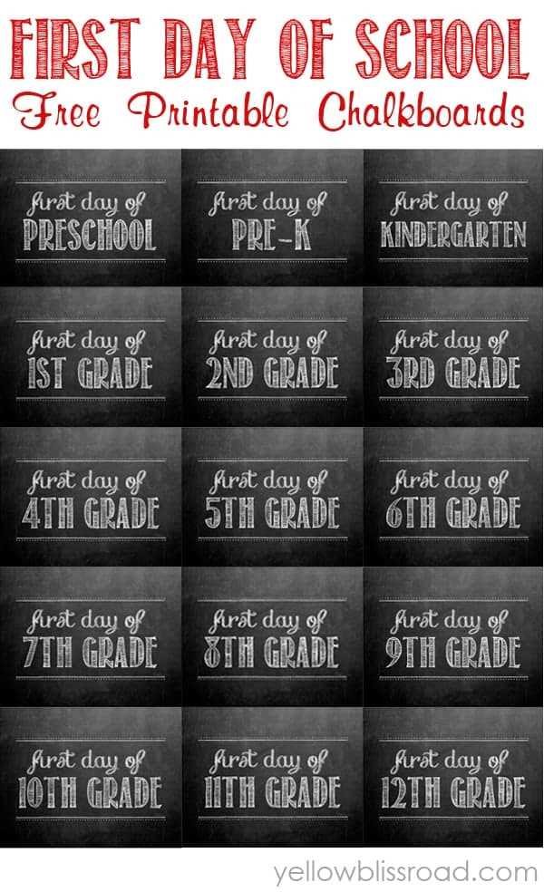 first day of 11th grade free printable first day of 11th grade free printable