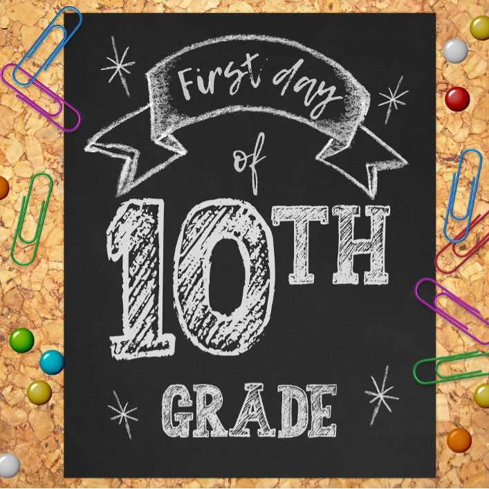 first day of sophomore year free printable first day of sophomore year free printable