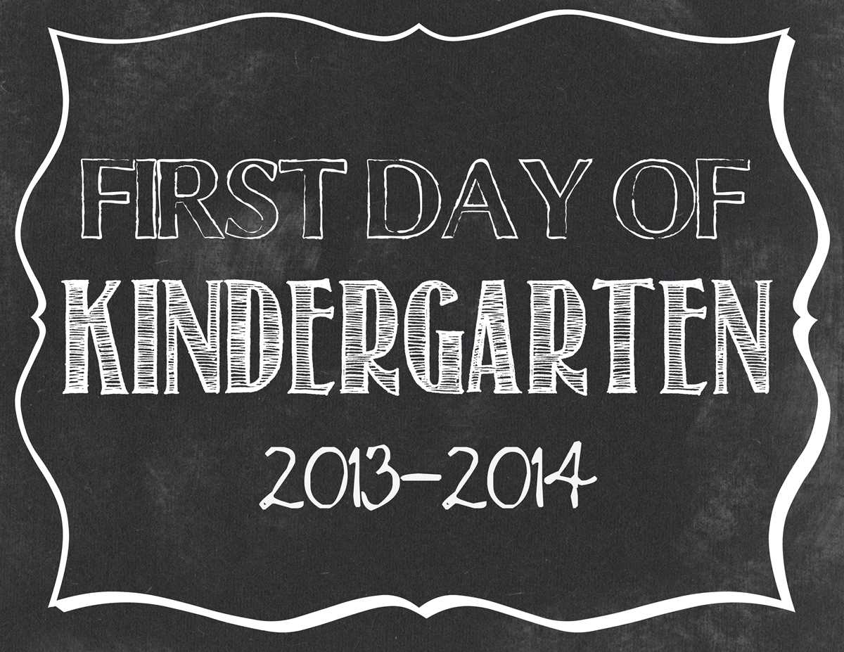 first day of sophomore year free printable first day of sophomore year free printable