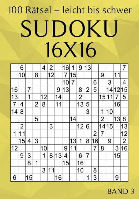 sudoku 16x16 printable sudoku 16x16 printable