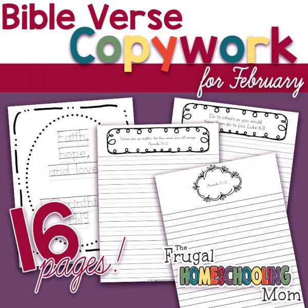 free copywork printables