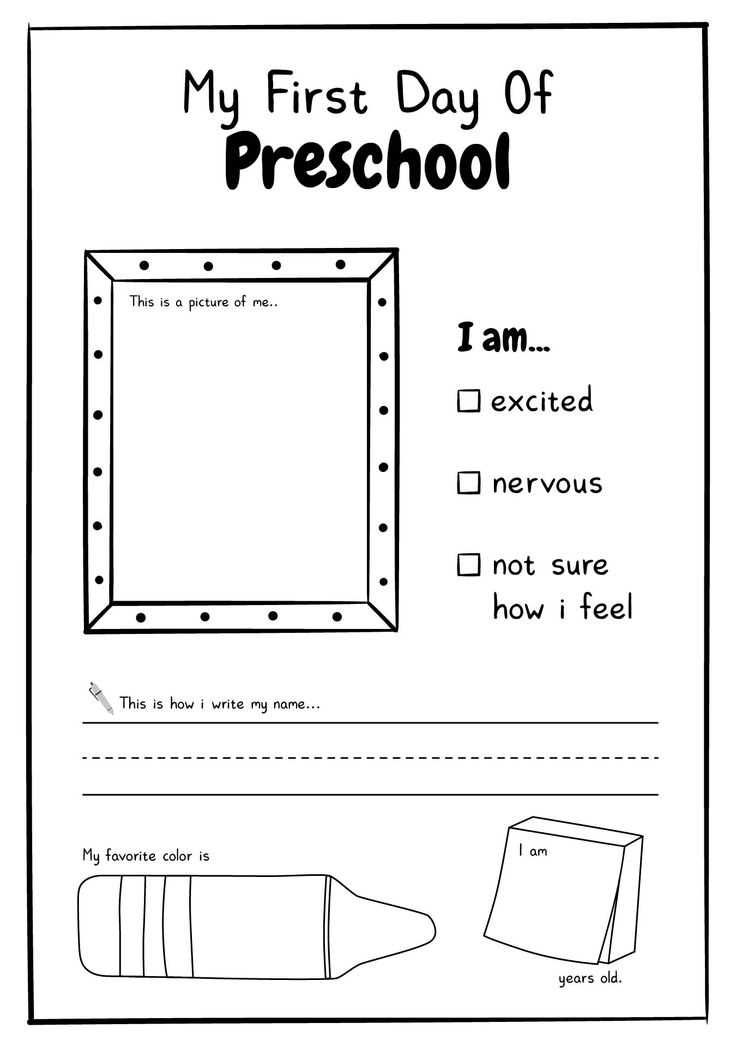 free first day of preschool printables free first day of preschool printables