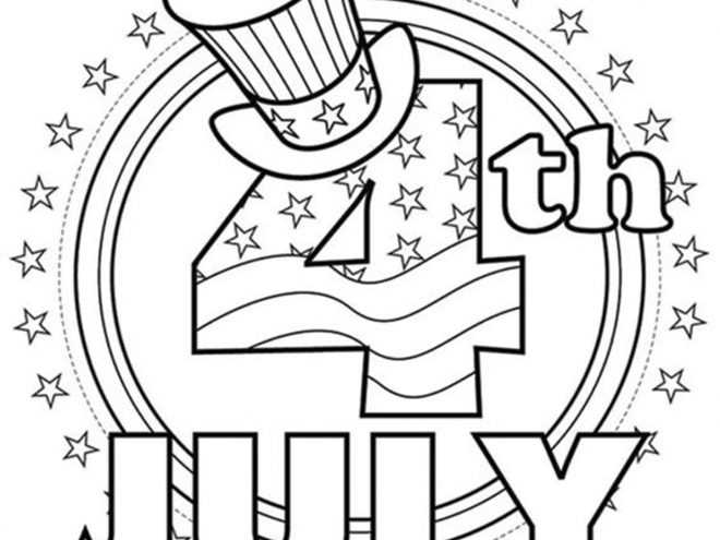 free fourth of july printables
