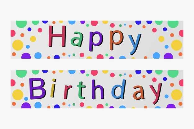 free happy birthday banner printable