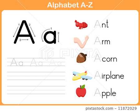 free printable alphabet tracing sheets free printable alphabet tracing sheets