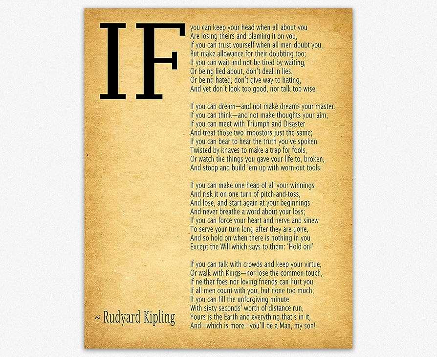 free printable copy of if by rudyard kipling free printable copy of if by rudyard kipling