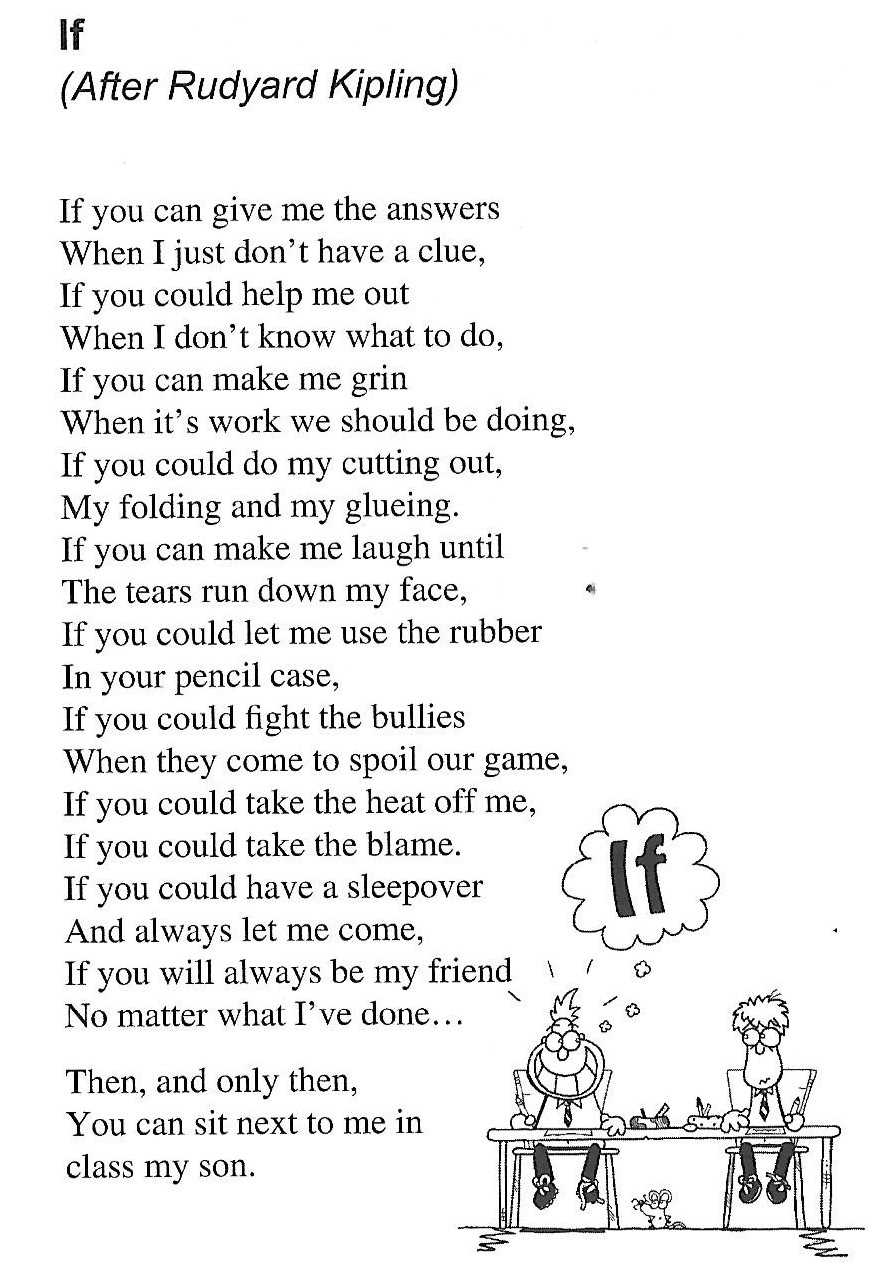 free printable copy of if by rudyard kipling free printable copy of if by rudyard kipling