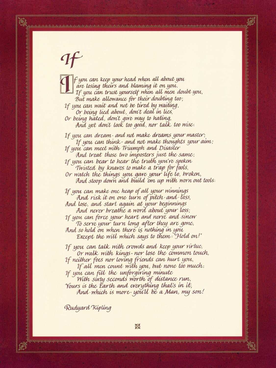 free printable copy of if by rudyard kipling free printable copy of if by rudyard kipling