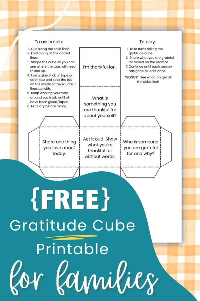 free printable cube template
