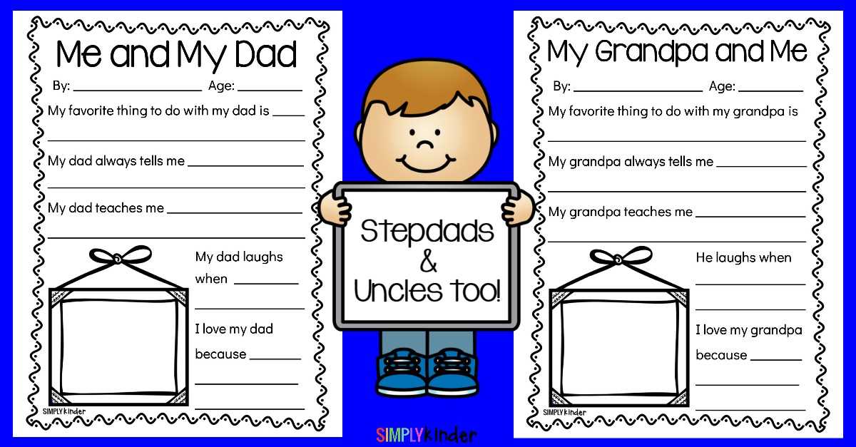 free printable dad questionnaire free printable dad questionnaire
