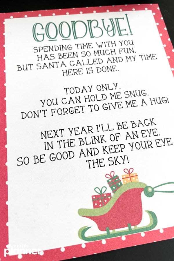 free printable elf goodbye letter free printable elf goodbye letter