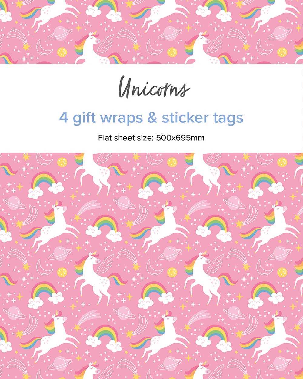 free printable gift wrapping paper free printable gift wrapping paper