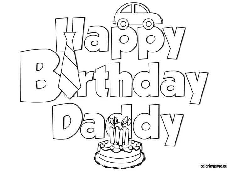 free printable happy birthday dad coloring pages free printable happy birthday dad coloring pages