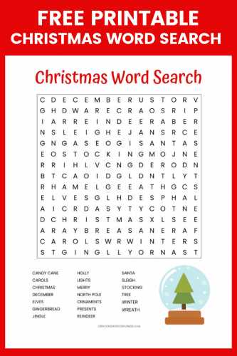 free printable holiday worksheets
