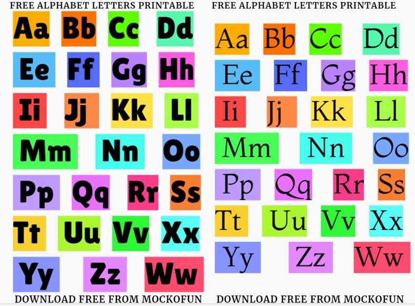 free printable lowercase alphabet letters