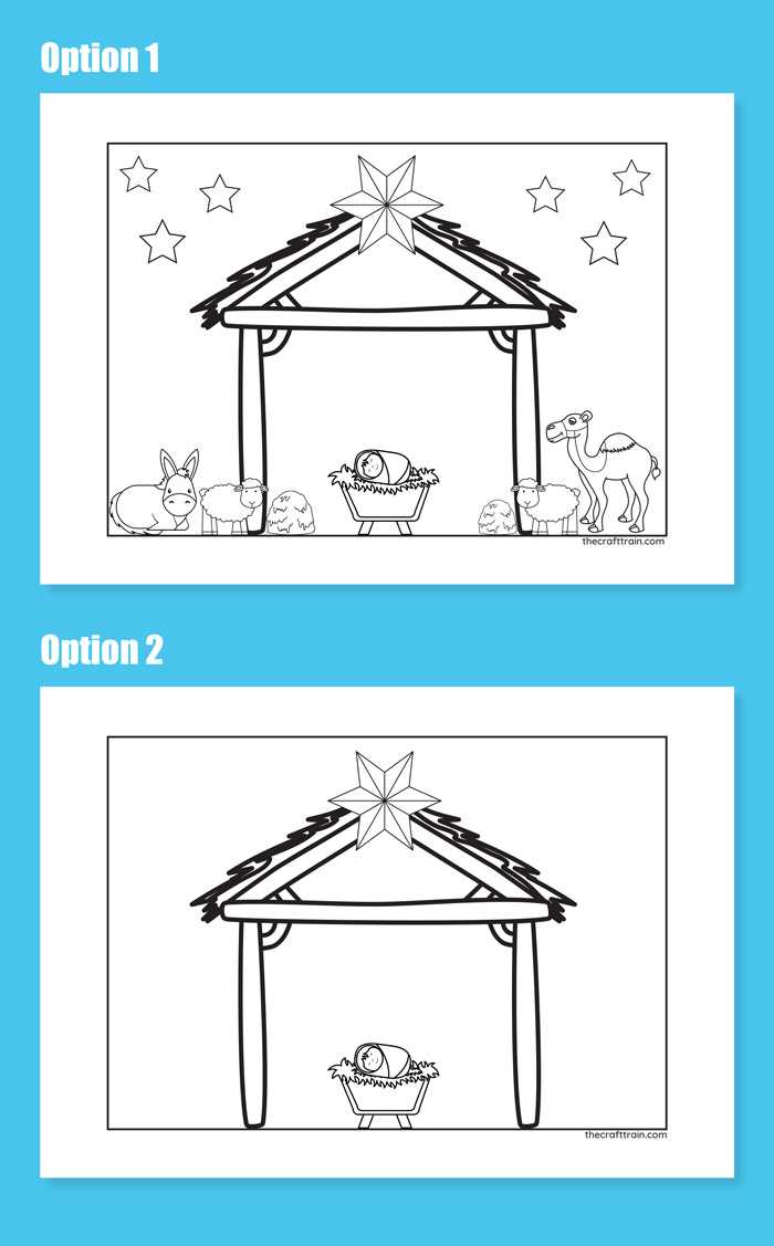 free printable nativity scene templates