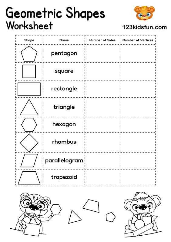 free printable shapes for preschoolers