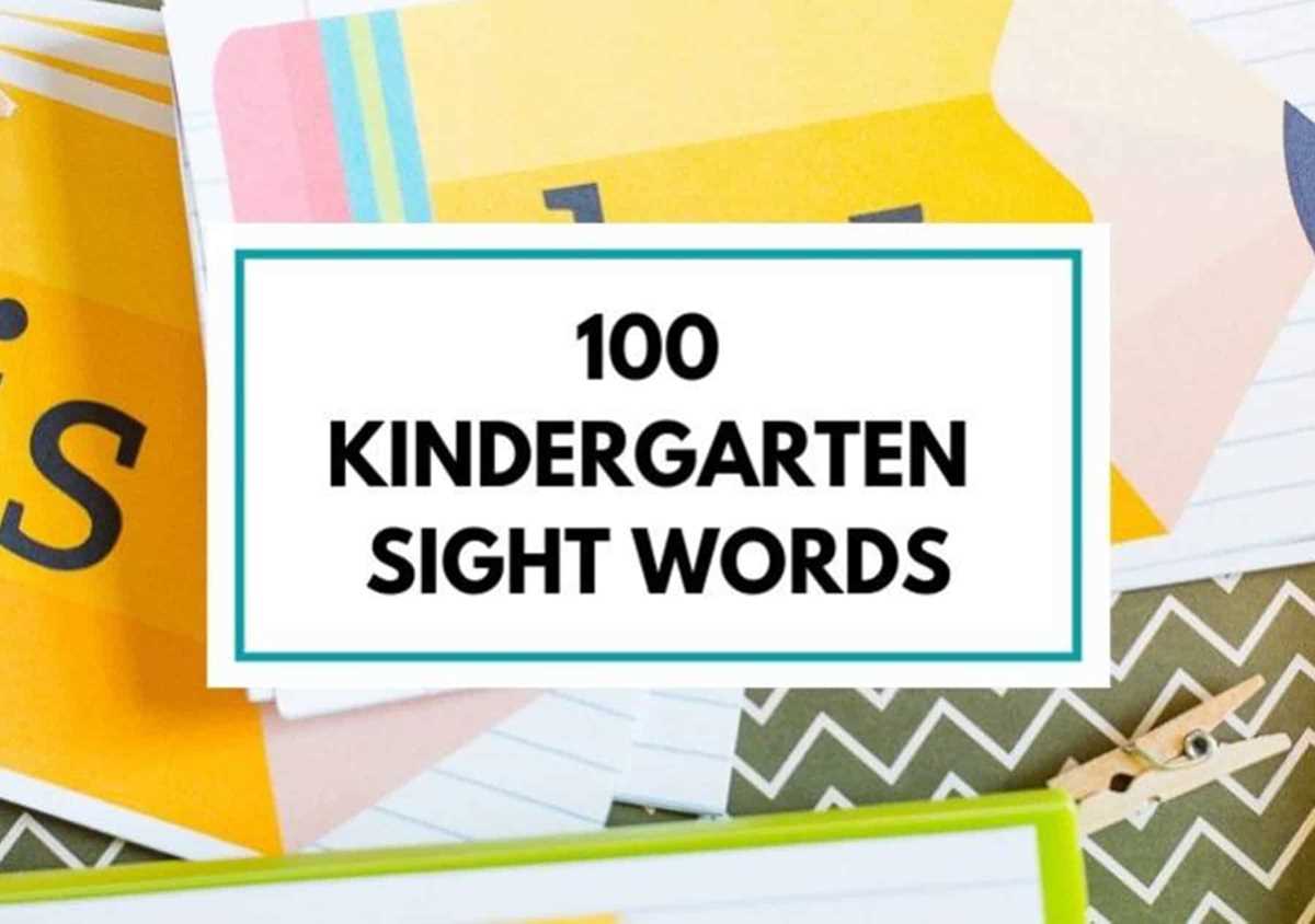 free printable sight words flash cards for kindergarten
