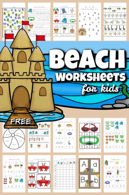free printable summer activities for preschoolers