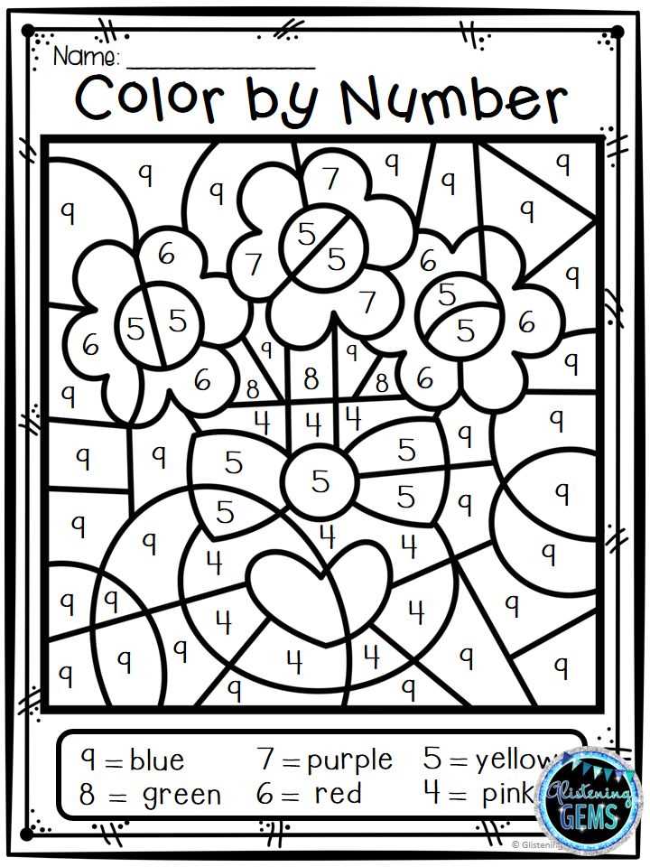 free printable valentines day color by number free printable valentines day color by number