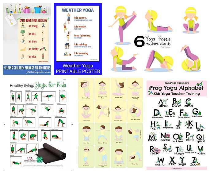 free printable yoga poses free printable yoga poses