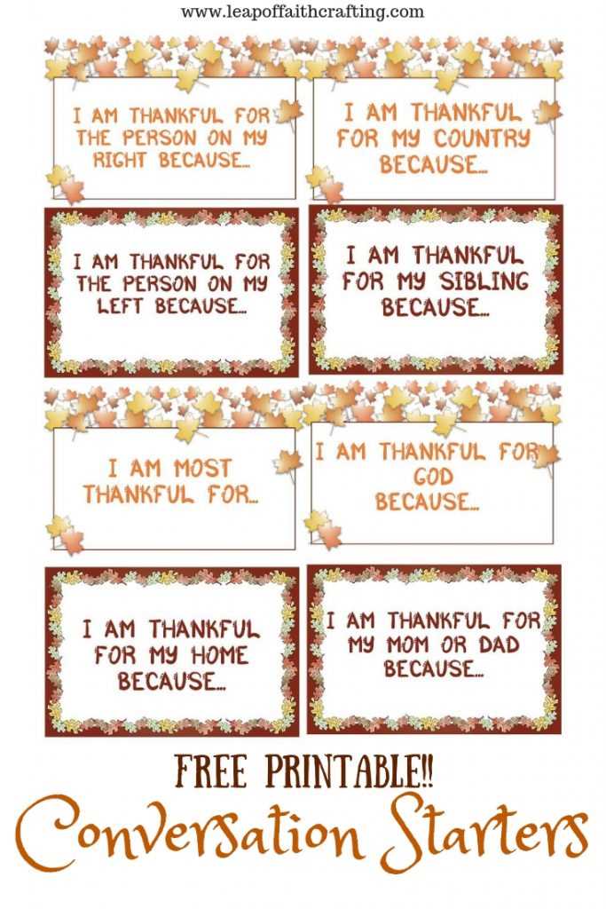 free thanksgiving printable games