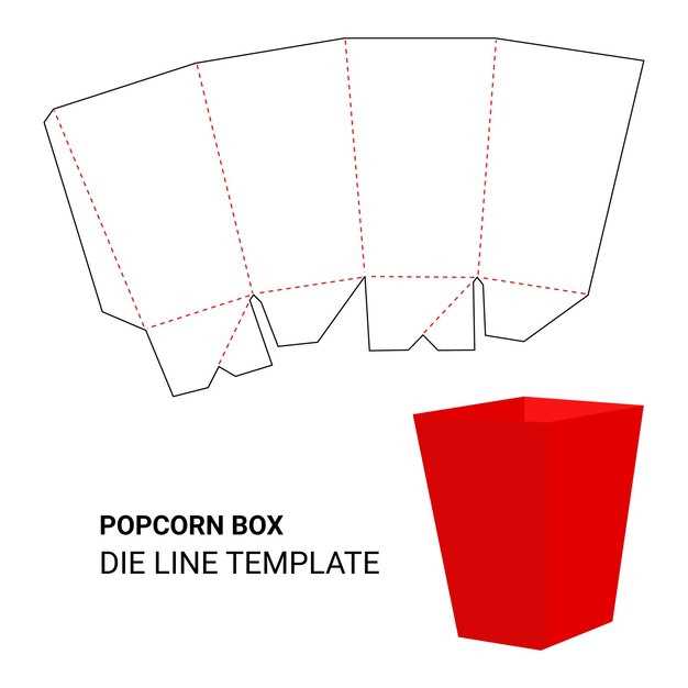 printable empty popcorn box clipart