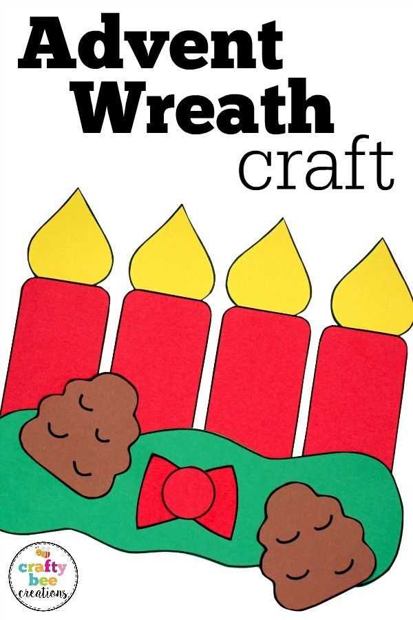 advent wreath template printable