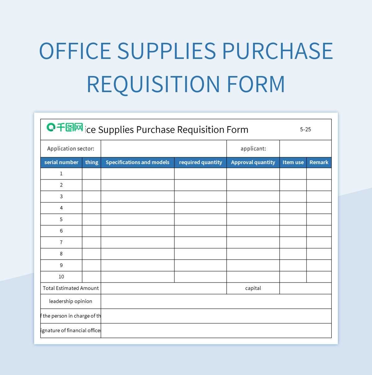 printable purchase order template printable purchase order template