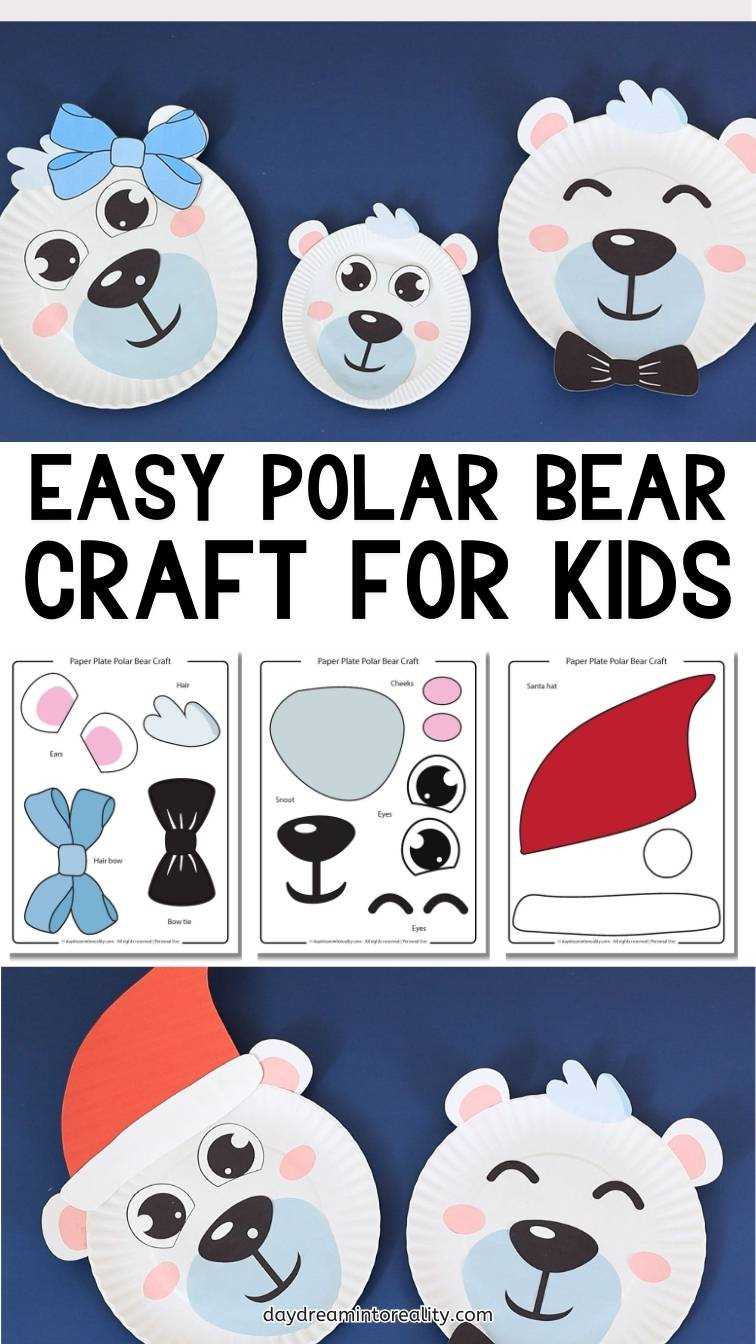 printable polar bear printable polar bear