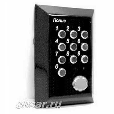 printable vending machine buttons printable vending machine buttons