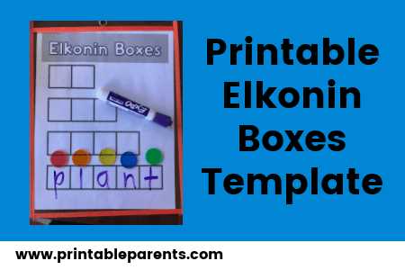 free printable elkonin boxes