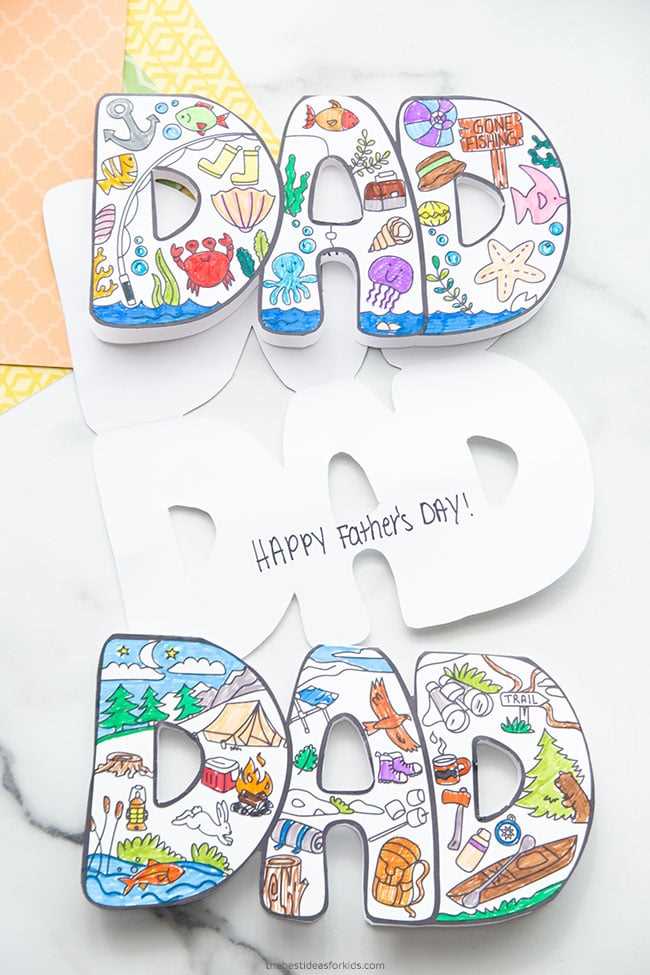 free printable fathers day cards free printable fathers day cards
