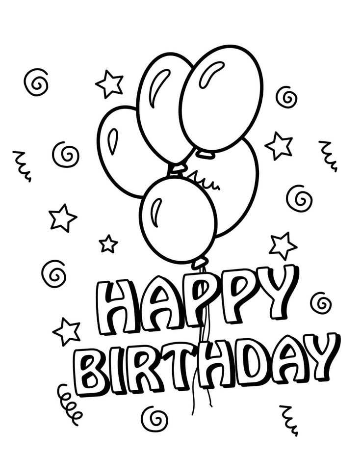 happy birthday coloring pictures printable happy birthday coloring pictures printable